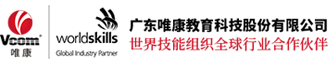 彩神