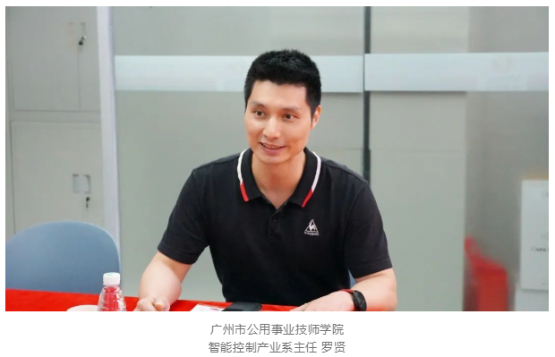 QQ截图20230510131438.png