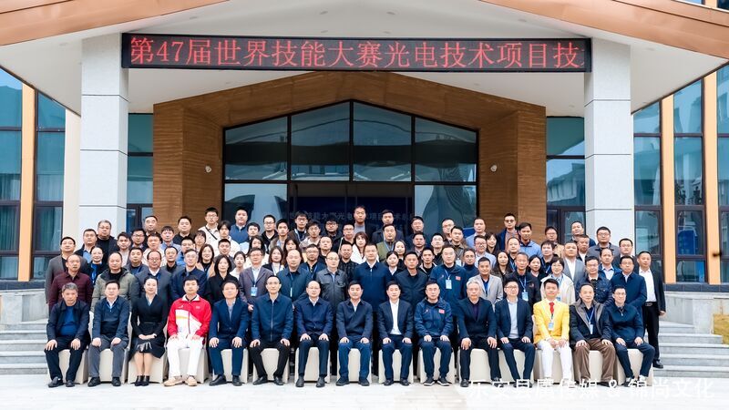 微信图片_20241206170101.jpg