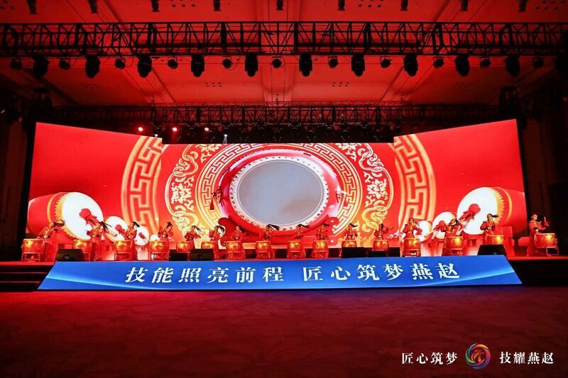 微信图片_20250428135140.jpg